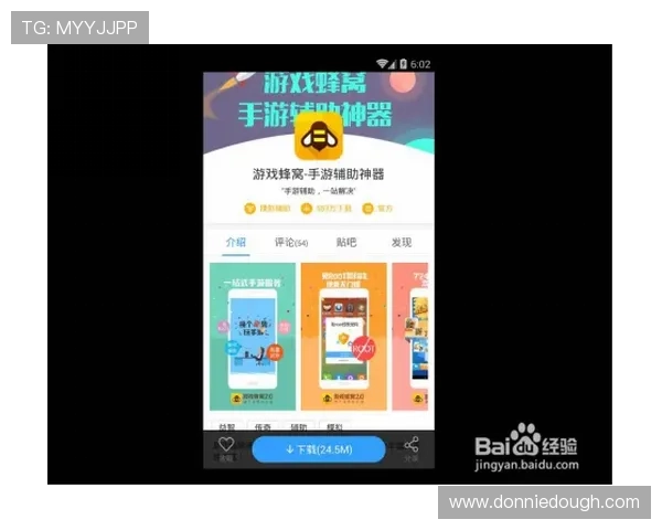 letou8游戏攻略大全,帮助新手快速上手掌握游戏技巧提升胜率 letou8游戏攻略大全,帮助新手快速上手掌握游戏技巧提升胜率