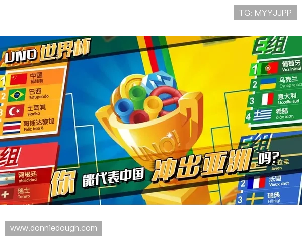 letou体育赛事直播与竞猜指南，提升你的投注体验与赢取概率