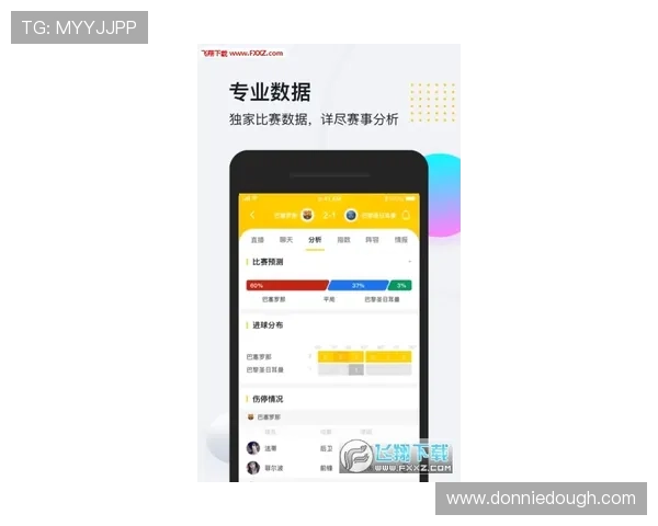 乐健体育app官方下载便捷快速，随时随地开启运动新生活