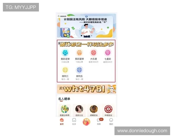 乐冠体育官方下载最新版本，安全稳定的体育赛事观看平台推荐