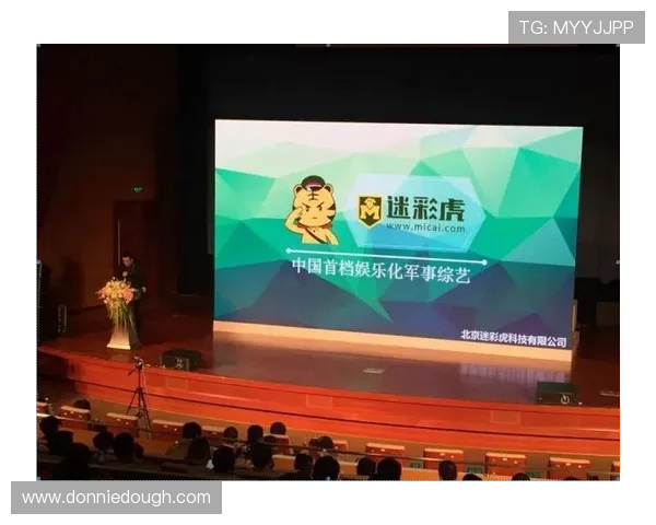 乐冠体育官网助力体育迷畅享多样化的体育娱乐内容与互动交流平台