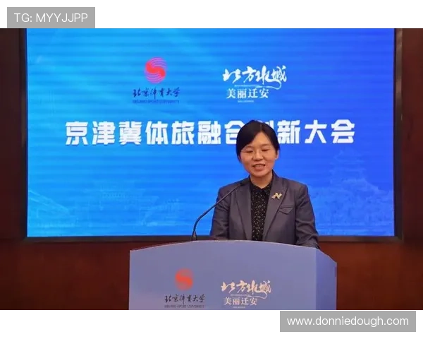 乐动体育融合创新实现体育与文化产业深度融合的创新探索 乐动体育融合创新实现体育与文化产业深度融合的创新探索