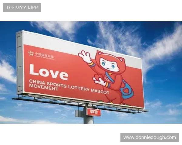 乐宝体育官网最新优惠活动介绍，享受专属体育娱乐福利体验