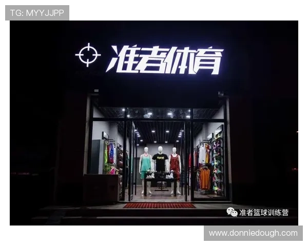 乐投体育网址安全保障,官方入口确保用户资金与信息安全 乐投体育网址安全保障,官方入口确保用户资金与信息安全