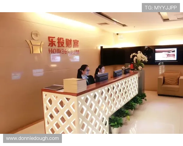 乐投国际官网：乐投国际平台的技术支持与客户服务体系介绍