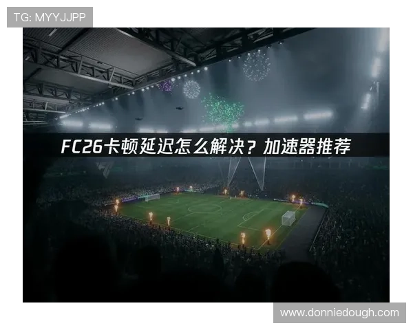 乐竞体育官方网站移动端体验优化随时随地畅享体育盛宴