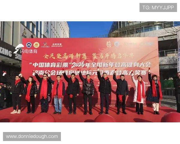 乐赢体育：创新技术引领体育娱乐新潮流