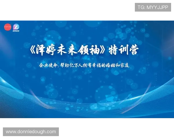 伟德体育首页用户指南，详细介绍注册流程、投注技巧与账户安全保障措施